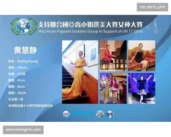 巴黎世锦赛志愿者培训启动 多语言服务覆盖189国选手全程支持 巴黎世锦赛志愿者培训启动 多语言服务覆盖189国选手全程支持