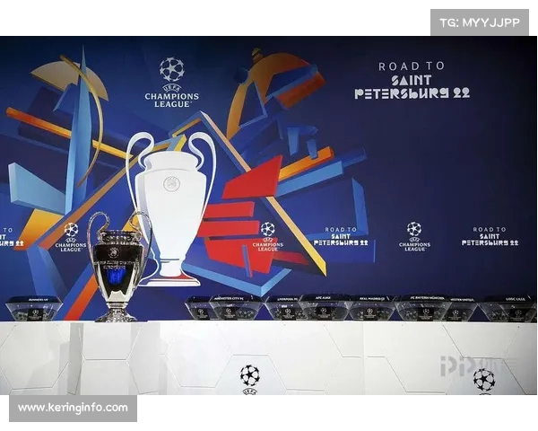 欧足联强化财务审核,欧冠参赛队需符合公平财政 欧足联强化财务审核,欧冠参赛队需符合公平财政